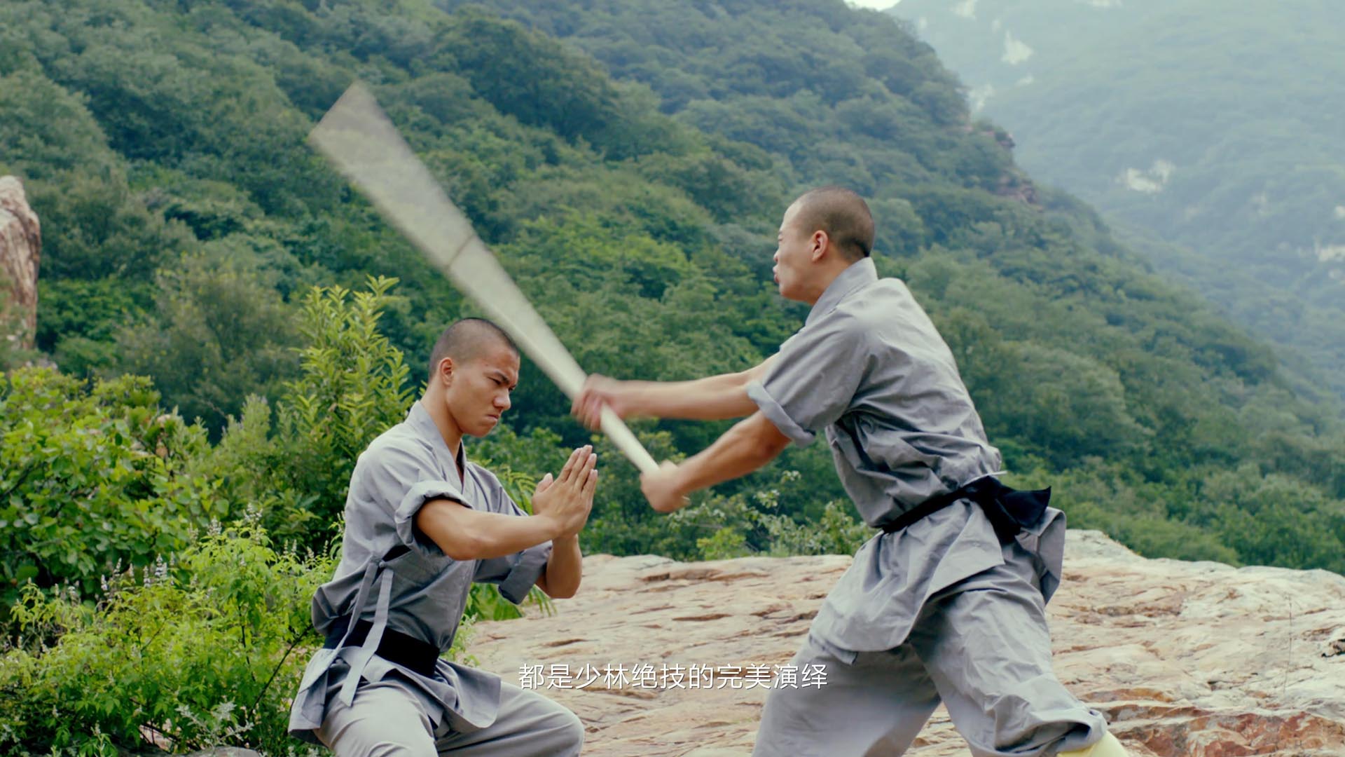 少林寺武僧團(tuán)培訓(xùn)基地